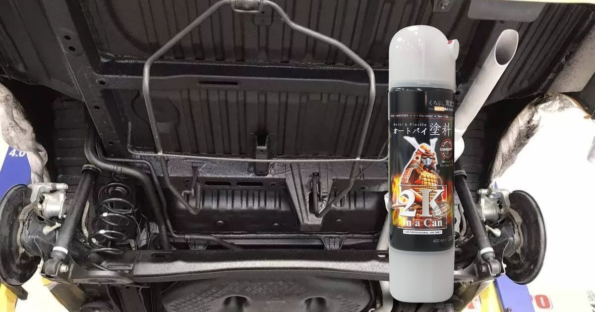 Quy Trình Xịt Phủ Gầm Xe Hơi Bằng Samurai Undercoat Chuẩn Gara